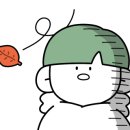 투썸플레이스이천터미널점