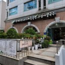 오금역 7번출구 주변 이미지