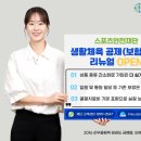 상해스포츠 이미지