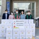 과일사무소 뉴스1