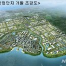 ㈜강인산업개발 이미지