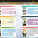 골든타워 이미지