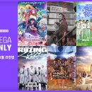 메가박스 이미지