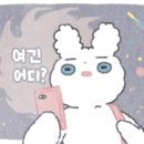 위드안면도 이미지