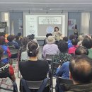 시흥5동주민센터 1강의실 이미지