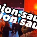 첨단 사우나 이미지