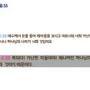 평지교회 이미지