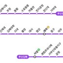 연지공원역 1번출구 이미지