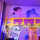 술선생 네이버블로그