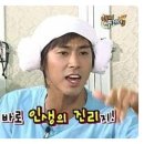 유비에이