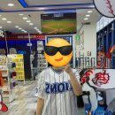 논현포대 | [야구]오피스디포 KBO STORE 신사논현점 방문후기 | 삼성라이온즈 | 4.26 재고 현황