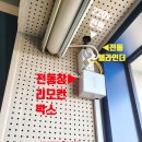 군산체육관 이미지