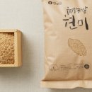 현미집