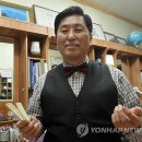 강원이발관 - 연천군 | 강원이발관