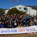 청룡부동산중개 이미지