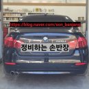 삼동카센타 이미지