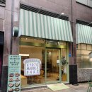 서빙고로 | [서울나들이 1박2일①] 용산 이촌역 맛집 교토마블, 국립중앙박물관 관람 후기, 국중박 굿즈 종류, 가격