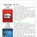 관악청소년회관 소극장 네이버블로그