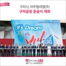 (주)엠씨엠 이미지