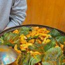 명가곱창볶음 이미지