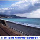 ★ 7월 제10회 뚝심-울산정모 공지 ★ (7월4일(월) 19:00) 이미지