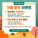 10cm 솜인형 제작 과정 기록
