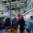 명품 크리닝 | 황변, 땀 얼룩 걱정 끝! 부천 '대우명품크리닝' 묵은 얼룩 제거 세탁 비용 &amp; 리얼 후기