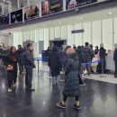 2024 대구학생문화센터 송년음악회 이미지