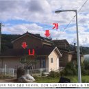 강하중학교 이미지