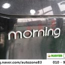 의정부가득충전소 이미지