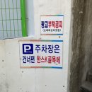 하단동1218 이미지