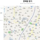 한일열쇠 이미지