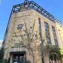 곽생로 산후조리원 | “성남 곽생로 산후조리원” 이그제큐티브 스위트_솔직 후기(2025년 10월 기준)