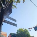 성수서울숲약국 이미지