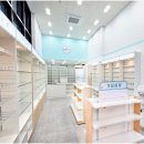 참약사든든약국 이미지