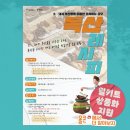 서울부산물 이미지