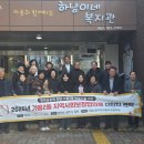 가흥2동 이미지