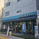 커피팩토리쏘교육점 | [동작구 / 대방] 커피팩토리 쏘, 좋은 품질의 원두를 맛보고 싶다면!