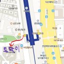 2020년 5월 서울 둘레길 5구간 정기산행안내(160차) 이미지