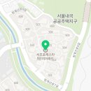 한국체대파워태권도장 이미지