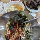 금수강산막국수숯불닭갈비