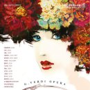 오페라&#39;라트라비아타&#39;6.22~23 강동아트센터 대극장 한강 이미지