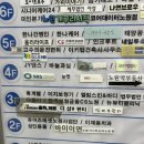 려원피부샵