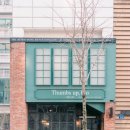 텀즈업 (Thumbs up) 이미지