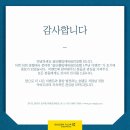 GS25 포곡골든점 네이버블로그
