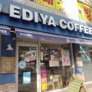 갈산사거리 이미지