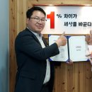 다오건설(주) 이미지