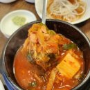 착한고기집 이미지