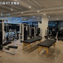 로얄바디짐 PT 은행점 2호점 이미지