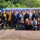 학산면사무소 이미지